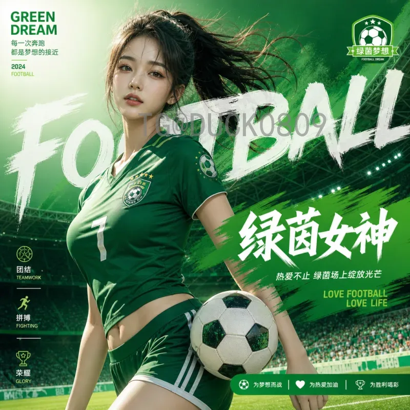 2026美加墨世界杯举办国家一览：北美三国联合主办盛况